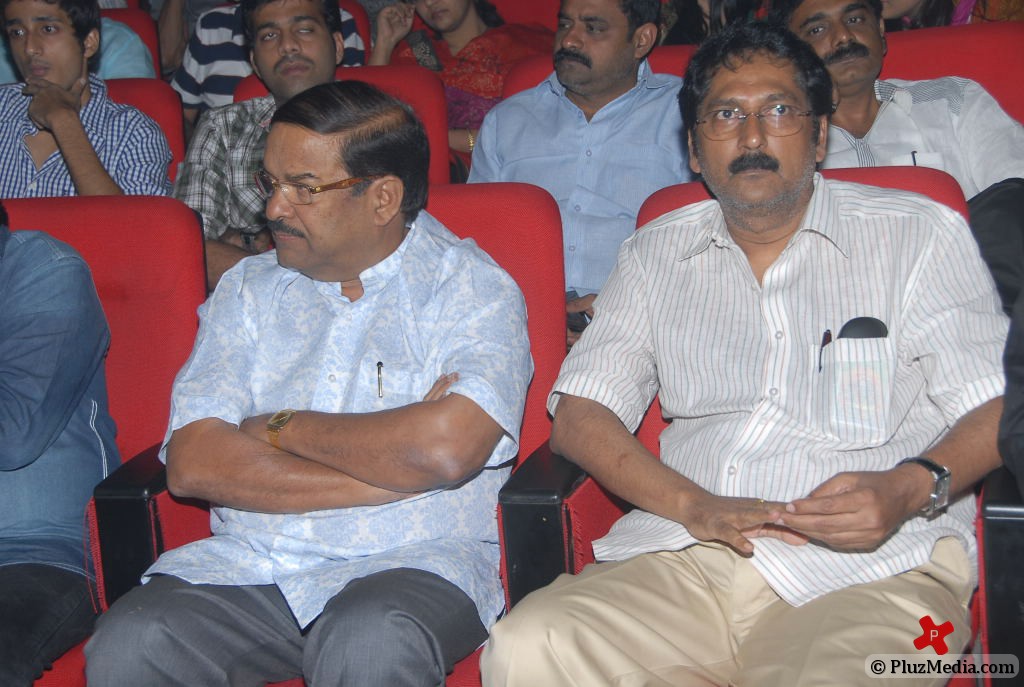 Jr NTR's Oosaravelli Audio Launch Gallery | Picture 77122